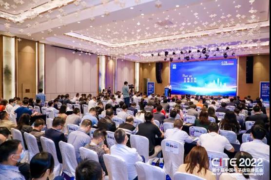 新聞發(fā)布會現(xiàn)場 新聞發(fā)布會現(xiàn)場