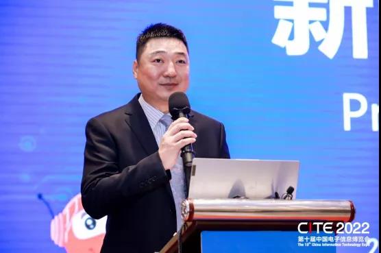 深圳市平板顯示行業(yè)協(xié)會秘書長薛志堅主持 深圳市平板顯示行業(yè)協(xié)會秘書長薛志堅主持